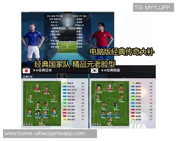 实况足球中超版全新体验揭晓带你畅玩中国足球盛宴